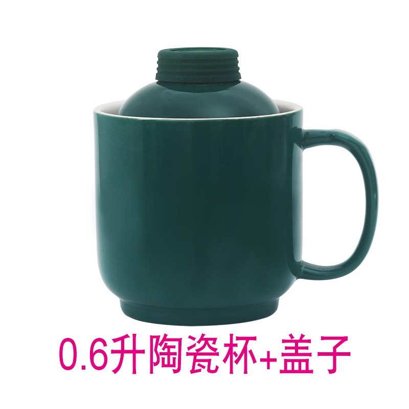 녹색 0.6L 세라믹 컵 + 뚜껑