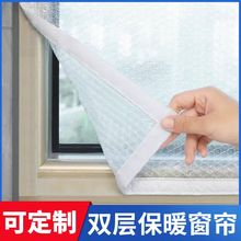 �Ӻ��ܷ�l���L��ůĤ�T���������ⴰ�������L����������ů����Ĥ