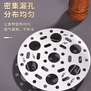 316 Stainless Steel Steaming Rack, Foldableable Steaming Tray, Large Steaming Sheet, Heightened Steamer, Round Steaming Grate, Small Steaming Tray, Steamed Egg Rack
