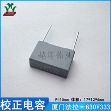 �B�T����/FARA C822J393J60C000 630V393J ���ٱ�Ĥ У�����