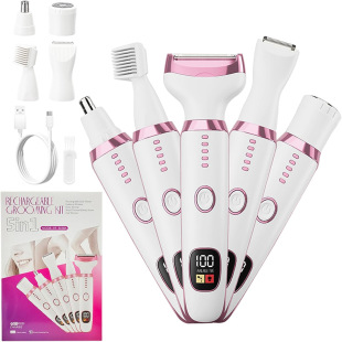 Cross-border New Five-in-One Shave Electric Women's Private Shave Female Shave Hair Removal Tool Rechargeable Digital Display