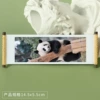 Panda 114