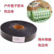 �o�����l��ɫ��]���·�ˮ��߅�l��̺�����|��߅���x������