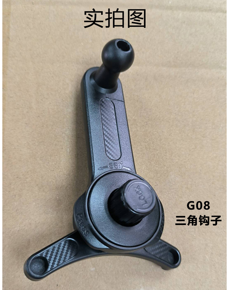 Tiktok car mobile phone bracket new car navigation bracket air outlet mobile phone holder triangle support frame car frame