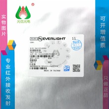 IR12-21C/TR8ڹEVERLIGHTⷢ 1206෢SMDƬ