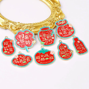 ���L����ϵ�е����Ʒ���diy�Ͻ�����֙C�耳׿ے���ֹ�����