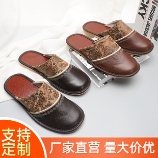 Lou Sui Водонепроницаемые платти бедный дом Bao Toutou Red Pare Slippers Отправить длинные подарочные дома повседневные тапочки