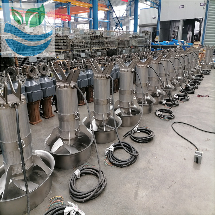 QJB潜水搅拌器液下搅拌机缺氧池高速潜水推流器