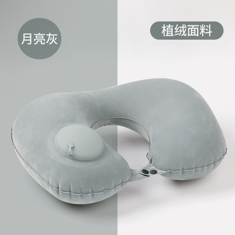 Almohada inflable, almohada para el cuello portátil de viaje, almohada en forma de U inflable, almohada para el cuello de tres tesoros de viaje, almohada para el avión