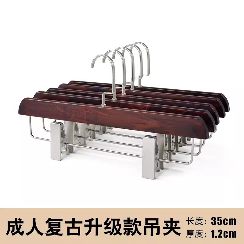 ハンガーホテル専用木製ハンガー滑り止め無痕ホテル客室スーツ木製民宿家庭用木製ハンガー|undefined