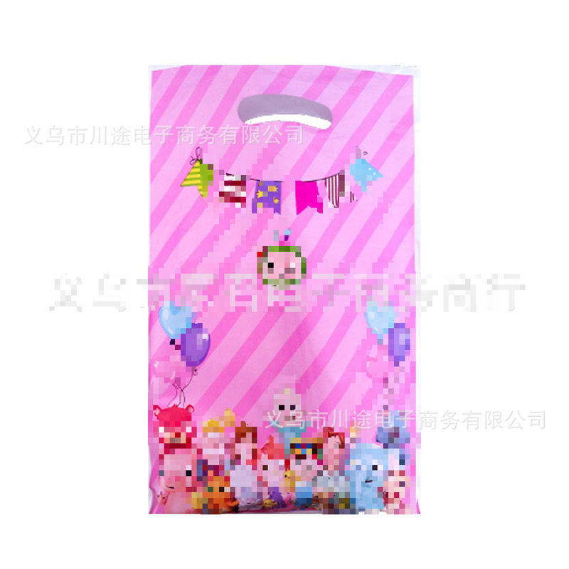 厂家直销卡通回礼袋儿童生日派对礼物包装袋珠光膜PE礼品袋多款现|undefined