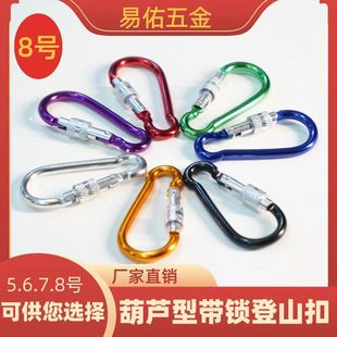 �S�����l8̖���J�͎��i�X�Ͻ��ɽ�ۑ����b�� ��ɽ�� ����ˮ�ؿ�