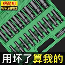 ���w��Ͳ����늄Ӽ��L�M�σ�����8-32�L����Ͳ1/2��Ͳȫ��һ����