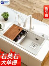 ʯӢʯˮ�۴�βۏN��ϴ����Ӻ�̨����ϴ��ۻ�����ϴ��ˮ�ذ�ɫ