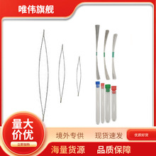 �S��ֱ�N���g�_��ᘴ�����п�ᘴ����diy�朴��������g�_��