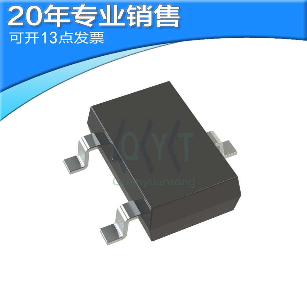 全新 RTR020P02 SOT23 贴片三极管 二三极管 电子元器件 BOM配单