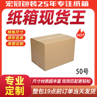 50̖��Ӳ��Ҽ��伈�����l�S�ҬF؛��Ӳ���f���伈���w�C�ж���