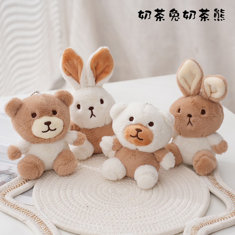 New milk tea rabbit milk tea bear plush toy key chain bag ornaments children gift doll machine wholesale