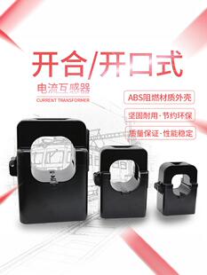 �_��/����/�_�����ཻ��늱�С��KCT24/36 �_��ʽ���������0.5��