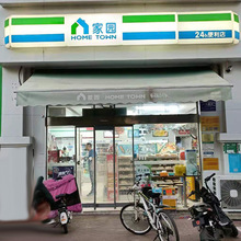便利店led灯箱广告牌 亚克力吸塑灯箱发光招牌 悬挂门头招牌制作