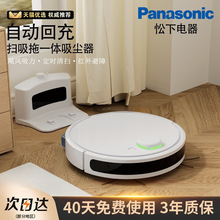 ȫ�ԄӒߵؙC���˼�����������һ�����ϑ��˲�����ϴһ�w�C���m��