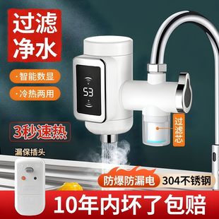 �N������ʽ늟�ˮ���^���ټӟ��ٟ��ԁ�ˮ�����üӟ����ⰲ�b