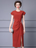 Split buttocks skirt， goddess style， slim waist， shoulder sleeve dress
