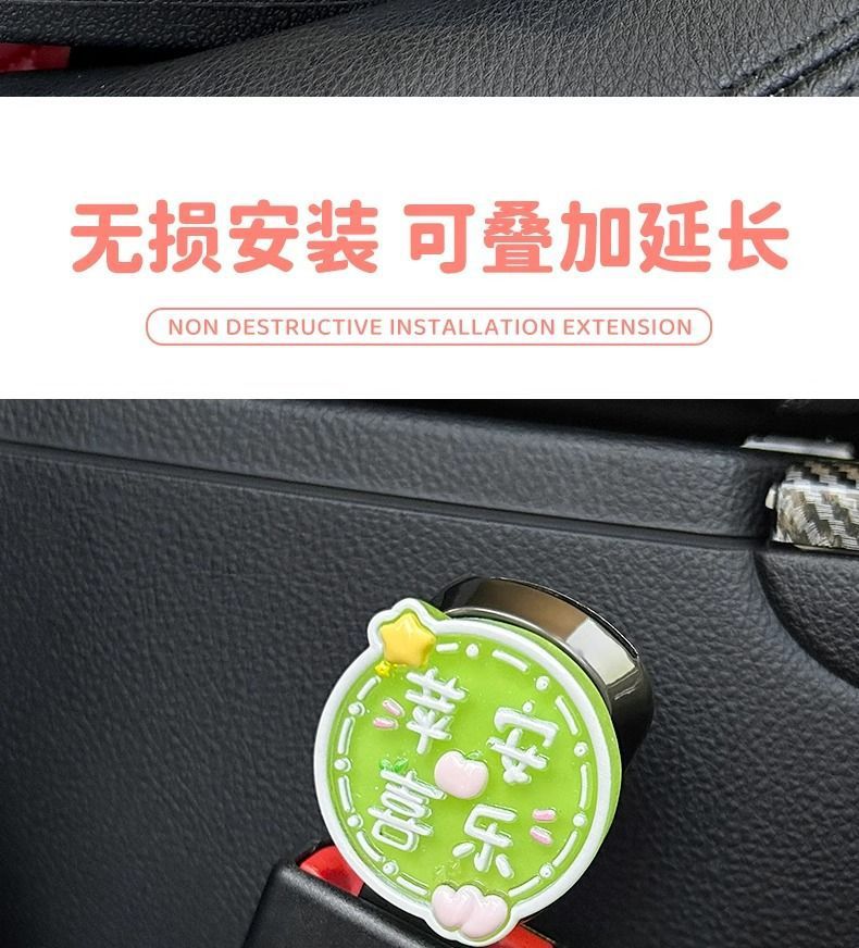 Car Safety Belt Buckle Holder Plug Rear Child Anti-Stranglehold Safety Belt Extension Limiter Car