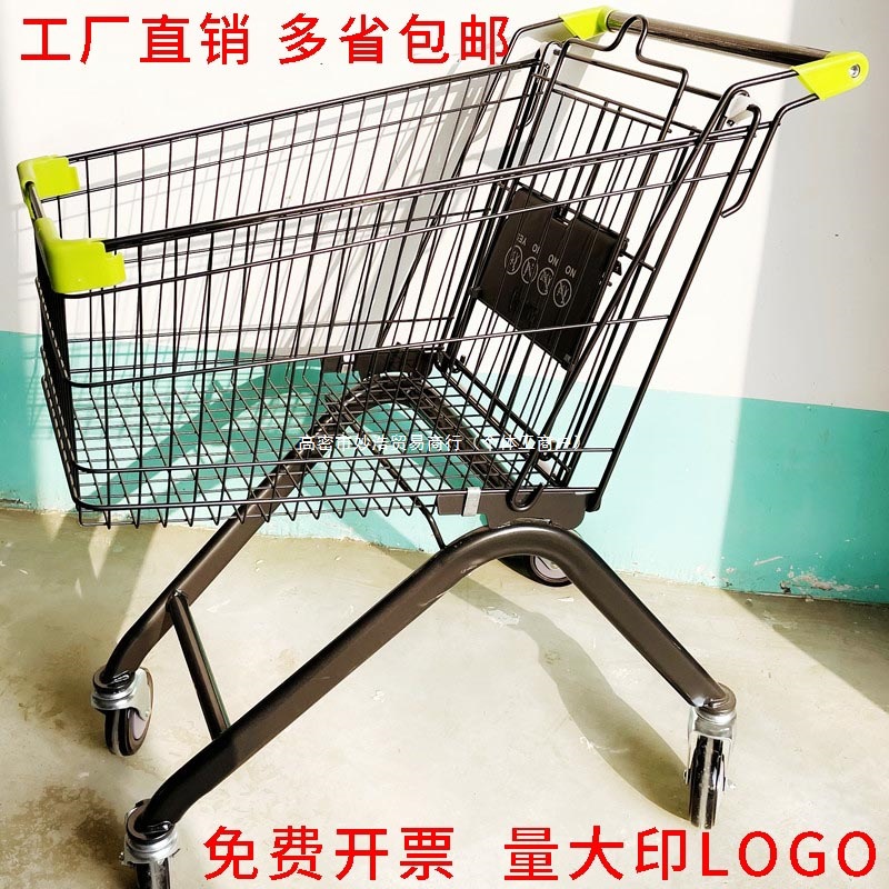 超市购物车商场手推车买菜小拉车家用购物车物业小推车仓库理货车