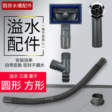 ϴ������ˮ�ܷ�����ˮ���^�A��ܛ�܏N��ˮ�������ˮ�ڂ�©�ܿ�