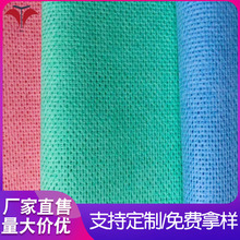 一次性水处理过滤网专用水刺无纺布 吸附杂质 竹炭纤维无纺布 抗