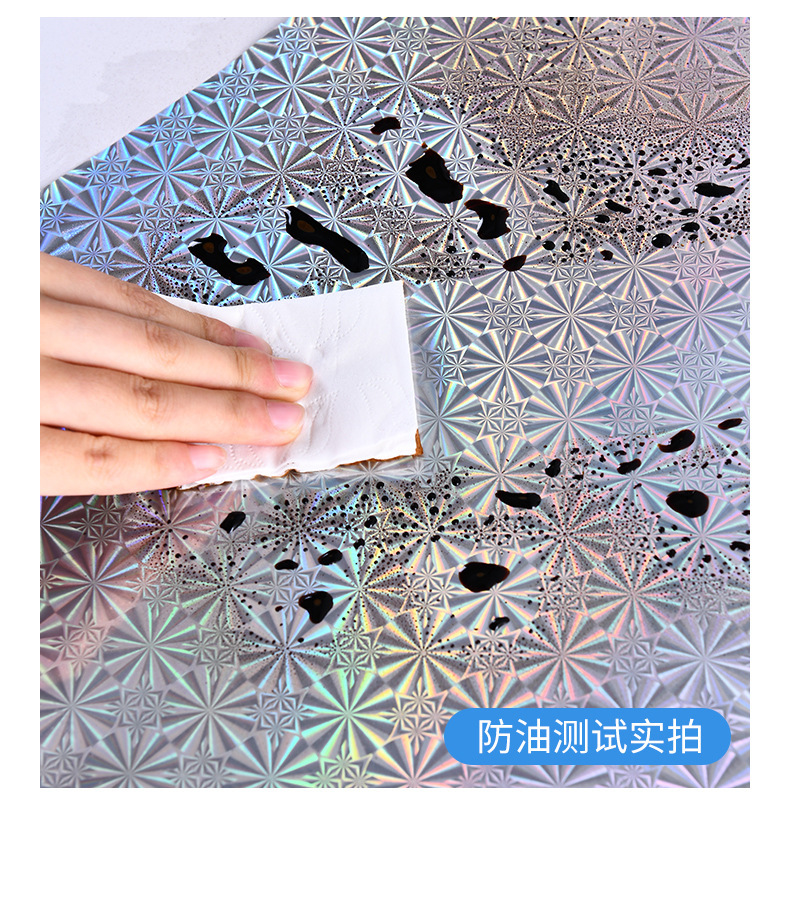 Car sunshade retractable non-perforated balcony heat insulation sunscreen kitchen window shade curtain curtain manufacturers straight hair