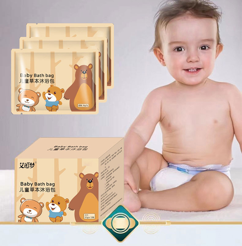 Children's Herbal Bath Pack Mugwort Leaf Baby Botanical Soak 20g x 10 Sachets key features