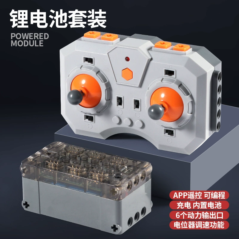 Electronic Motor & Remote Kit (Lego) — Motors, Battery Boxes, App Control, Multiple Sizes