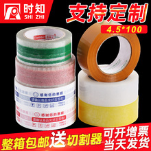 ���f����z��4.5*1.5��͸�������z������z�Sɫ�z�����b�z�����l