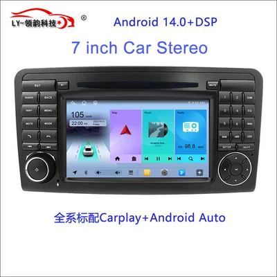 DVD Navigation Suitable for Mlx164W164Ml320Gl320 Navigation