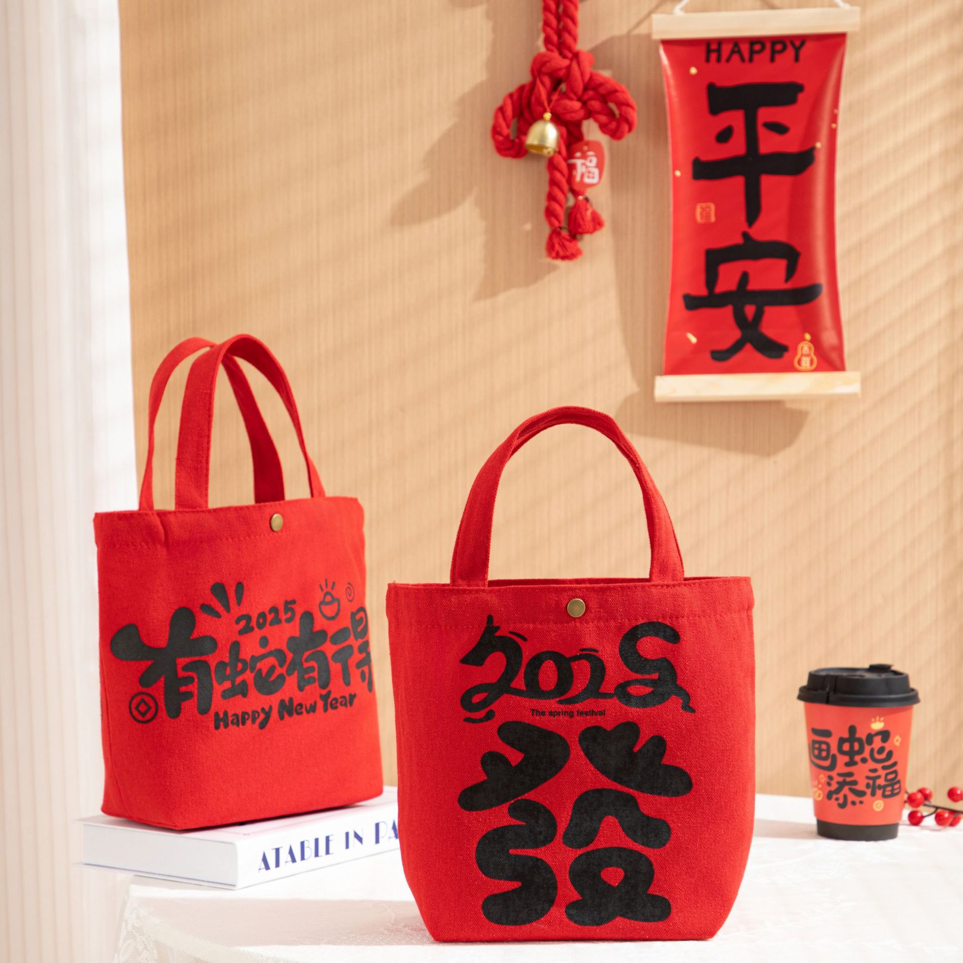 0212  林华达包包02568