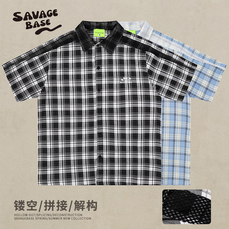 Savagebase Japanese Trendy Brand Sports Breathable Mesh Patchwork Summer Casual Versatile Short-Sleeve Plaid Shirt