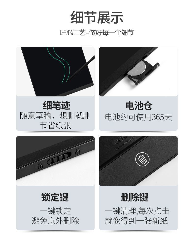 761104e9-2b97-4f57-90d9-c7d423a524cd.jpe