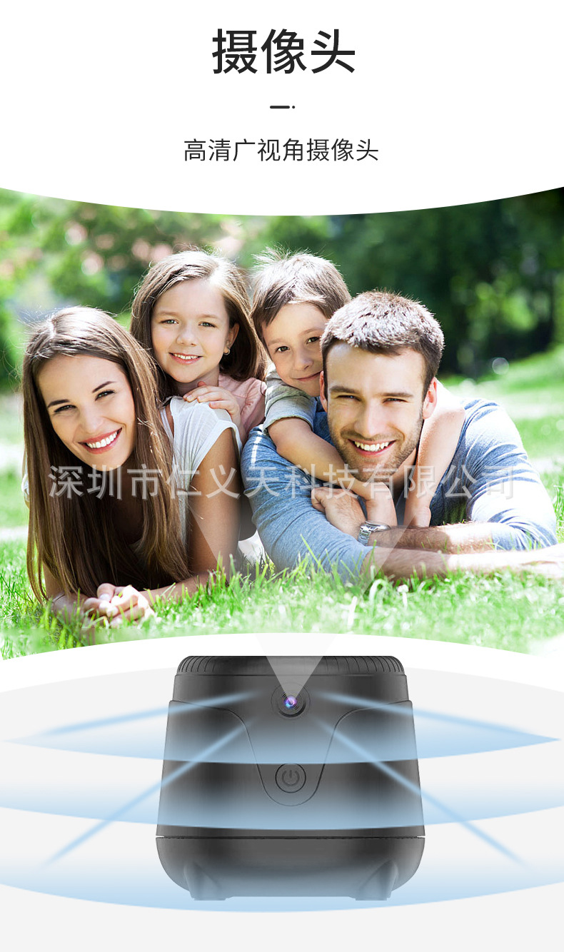 云台详情_05.jpg?x-oss-process=image/format,png