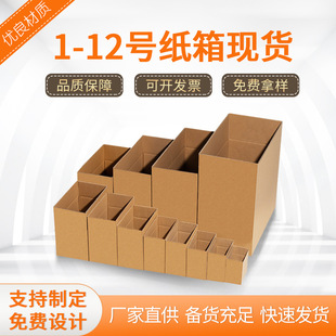 1-12̖�]�����f��Ҽ��伈�����l�����������L���ΰ��b������