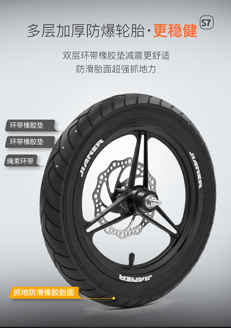 详情_11.jpg