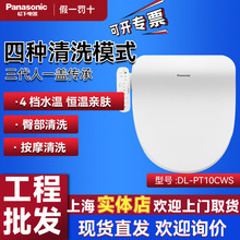 RͰww弴ʽȫԄӼӟȦ_ϴ5210PT10