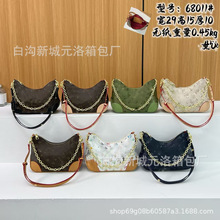 朗lб���Ҹ�¸߼���������2026����Ӹ߼��ٴ���¿��ӡ����