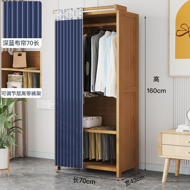 衣柜卧室家用简易组装出租房经济型布艺多层柜子结实耐用竹挂衣橱|undefined