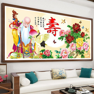 �ʯ���۱���ɽ�ʯ��M草��ֈDϲ�cף�ۿ͏d�N�ʮ�ֽ�2024�¿�