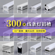 ���l���X��led���Ο����b����Ƕ��ʽ�X�Ͻ��ԟ�u�͟􎧿��ۘO��