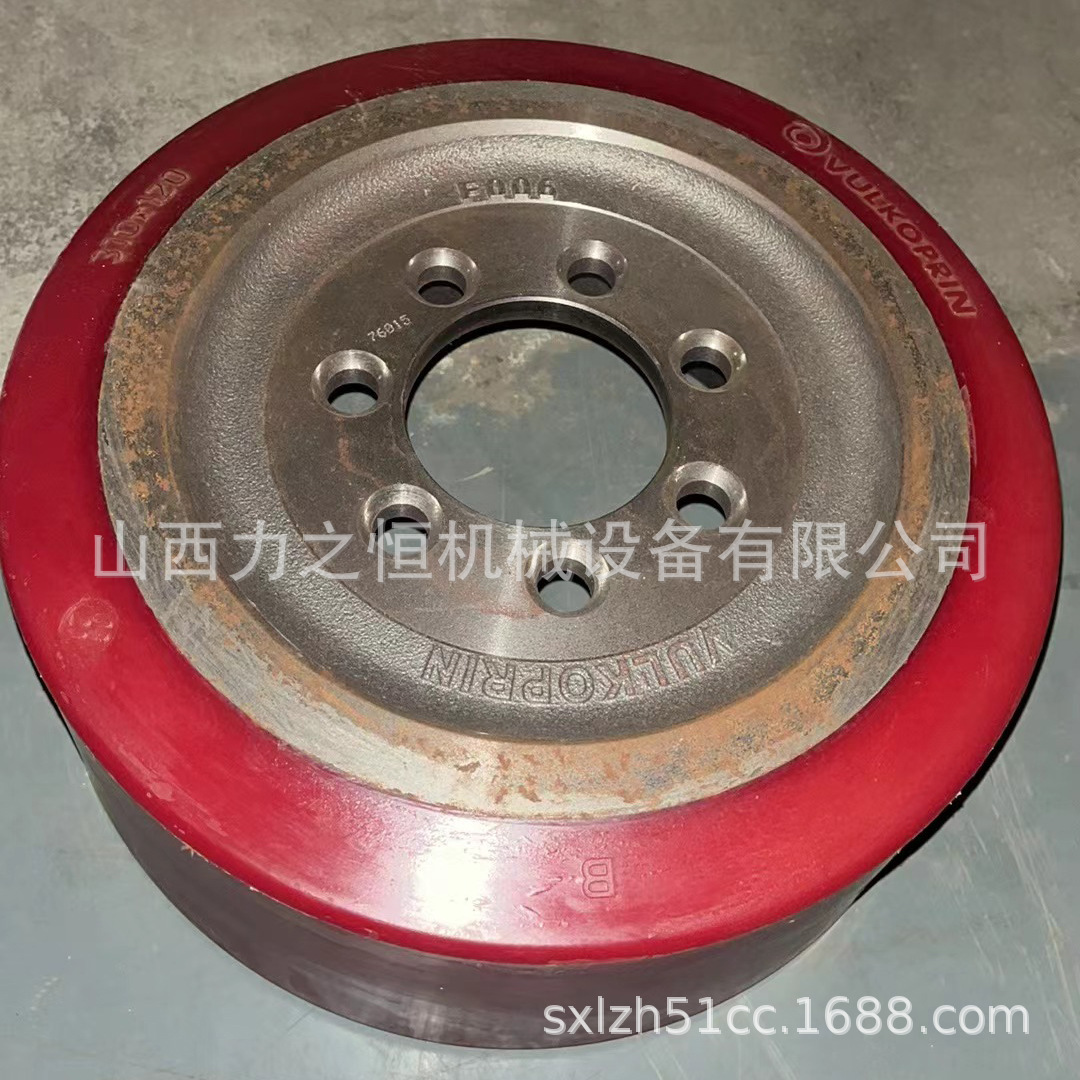 清仓处理进口比利时VULKOPRIN聚氨酯轮BT叉车驱动轮220400/163950