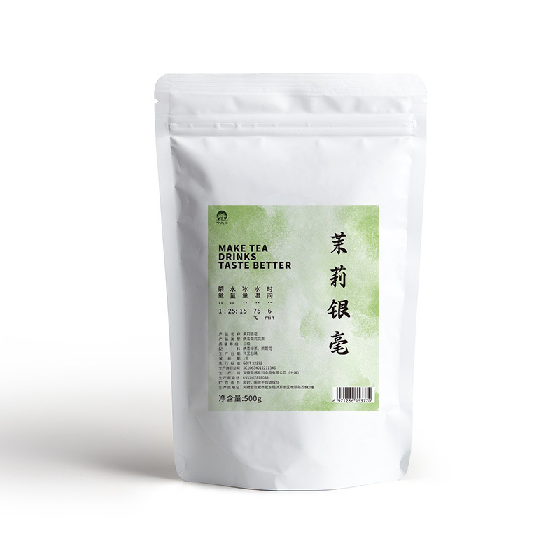 [4 향 및 언급] 재스민 실버 500g