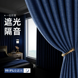 晾衣杆、衣叉;窗帘杆罗马杆;晾衣架晾晒架